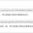 手机上可以做word文档吗?