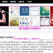 图片浏览软件 安卓手机